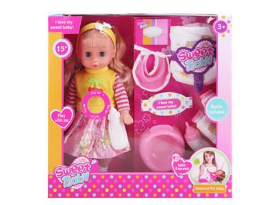 15 inch 6 sound drinking water pee doll with accessories