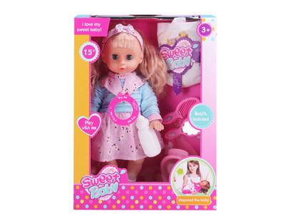 15-inch six-sound IC drinking water pee doll
