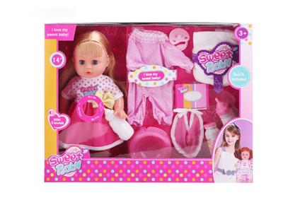 14 inch live eye six drink water pee doll with hanging clothes