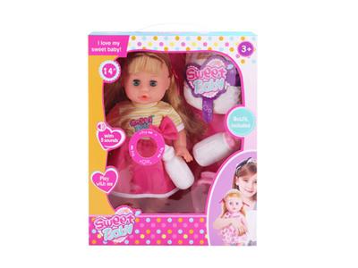 14 inch live eye 5 sound IC drinking water pee doll
