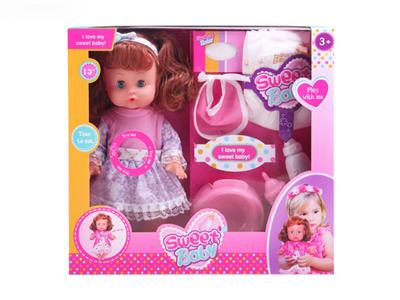 13 inch 6 sound drinking water pee doll with accessories
