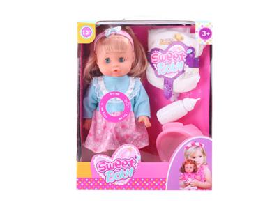 13 inch 6 sound drinking water pee doll with accessories
