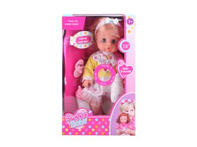 13 inch 6 sound drinking water pee doll with accessories