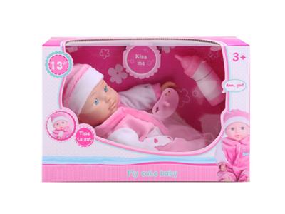 13 inch cotton doll with pacifier, bottle, without IC