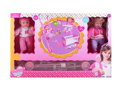 Double cotton doll 3 in 1