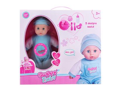 12-inch doll with high chair, accessories, with IC