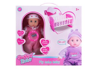 12 inch cotton doll with shaker with 4 sound IC