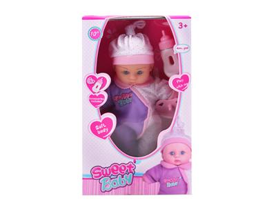 10 inch cotton body doll with 7 accessories without IC
