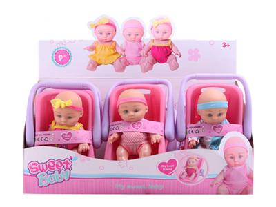 9 inch basket doll (blow bottle), 6 / display box