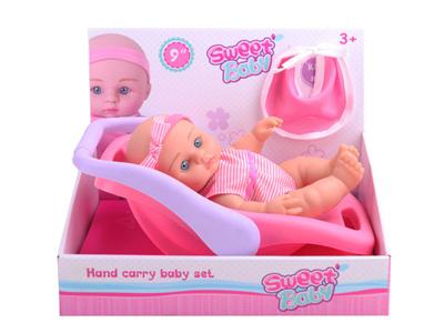9 inch full plastic doll with pacifier without strap IC