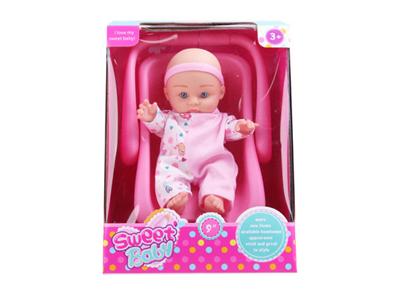 9 inch basket doll with pacifier