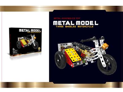 Alloy building blocks