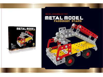 Alloy building blocks