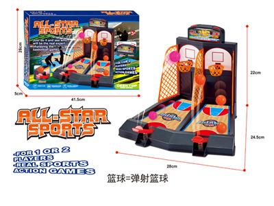 Sports desktop (basketball)