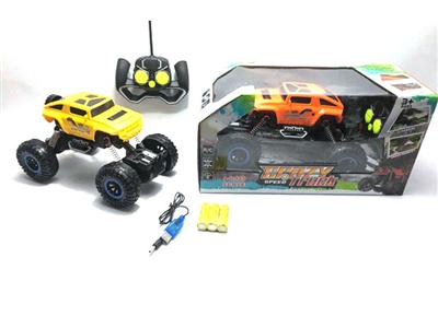 Four-way climbing car