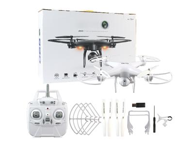 Quadcopter