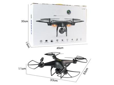 Quadcopter with 300,000 WIFI