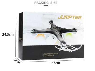 Quadcopter with 300,000 WiFi camera