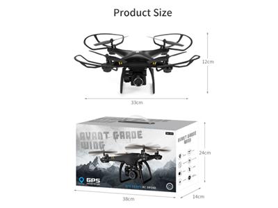 Quadcopter GPS (2.4G WIFI 720P)