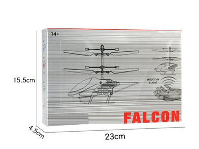 Induction aircraft