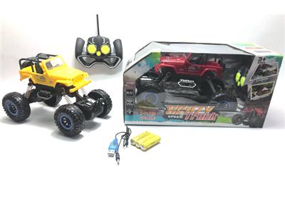 R/C CAR