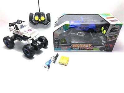 R/C CAR