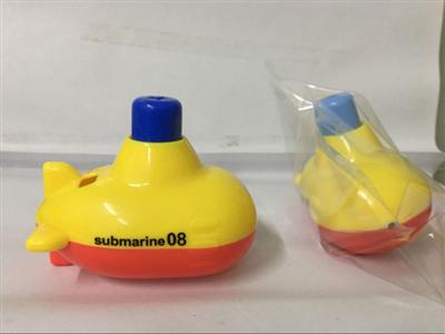 Cartoon pressing submarine