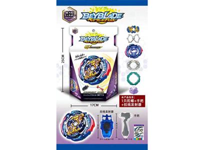 New Beyblade Burst Gyro (pull launcher + handlebar)