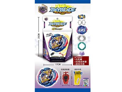 New Beyblade burst gyro (pull launcher + deformation handle)