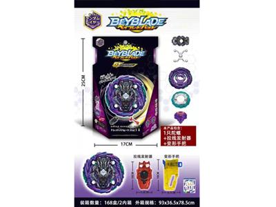 New Beyblade burst gyro (pull launcher + deformation handle)