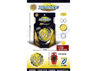 New Beyblade burst gyro (pull wire launcher)