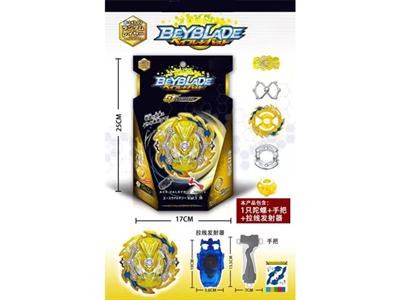 New Beyblade Burst Gyro (pull launcher + handlebar)