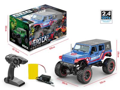 Avengers 3 1:8 four-wheel drive off-road jeep
