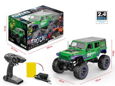 Avengers 3 1:8 four-wheel drive off-road jeep