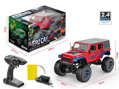 Avengers 3 1:8 four-wheel drive off-road jeep