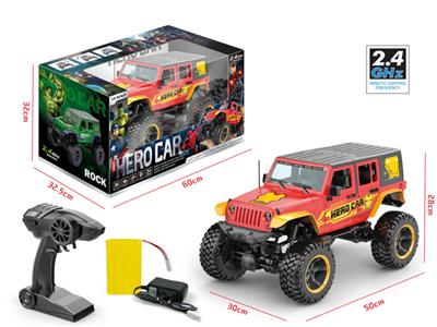 Avengers 3 1:8 four-wheel drive off-road jeep