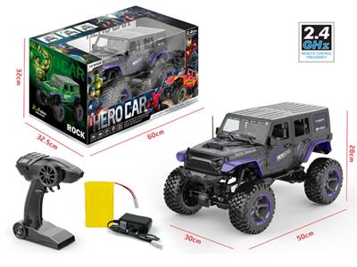 Avengers 3 1:8 four-wheel drive off-road jeep