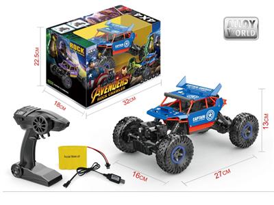 1/18 2.4G tail alloy climbing remote control car