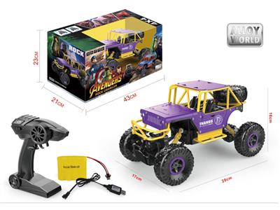 Thanos alloy four-wheel drive vehicle climbing