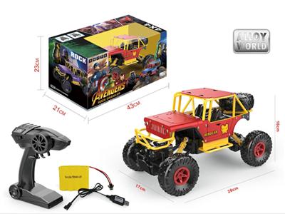 Iron Man Alloy 4WD Climb