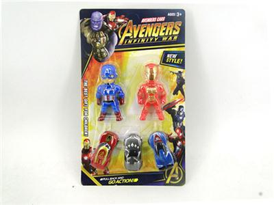 Avengers 4 Pullback Set