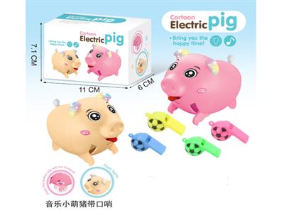 With whistle, electric light music, small cute pig (not including electricity)