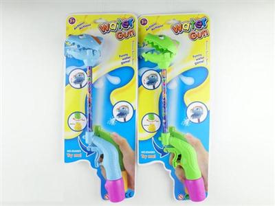 Dinosaur head water gun, green and blue