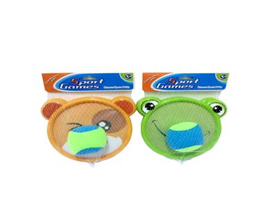 Sticky racquet, two mixed (bear, frog)