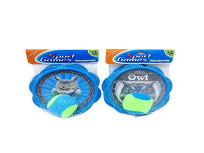 Sticky racquet, two mixed (owl)