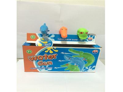 Water gun three mixed (24 one display box)