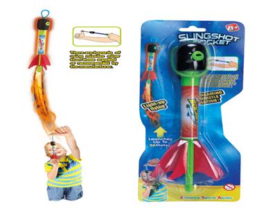 Light finger rocket launcher