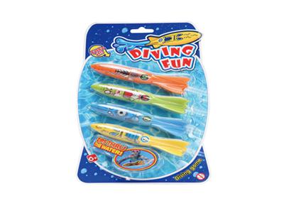 Diving torpedo, 4