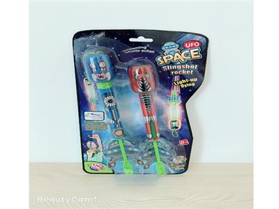 Finger shot rocket launcher 2 packs, 1PCS with lights + 1 PCS without lights, packaged with 2PCSXAG3