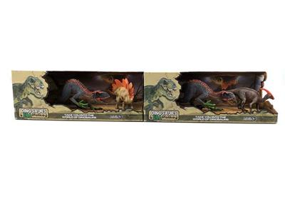 Simulation of tyrannical Raptor + Little Dinosaur Set (2 mixed)